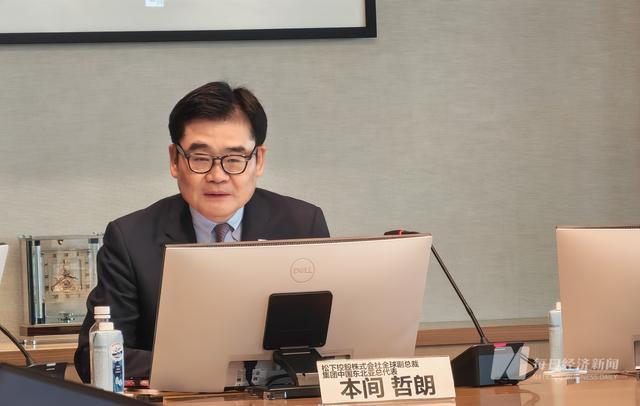 为求变“重仓”押注中国市场 松下控股全球副总裁本间哲朗：看好AI、能源领域将强化